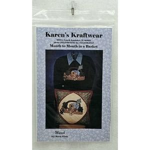 Karen's Kraftwear Month to Month in a Basket May 217 Sewing Basket